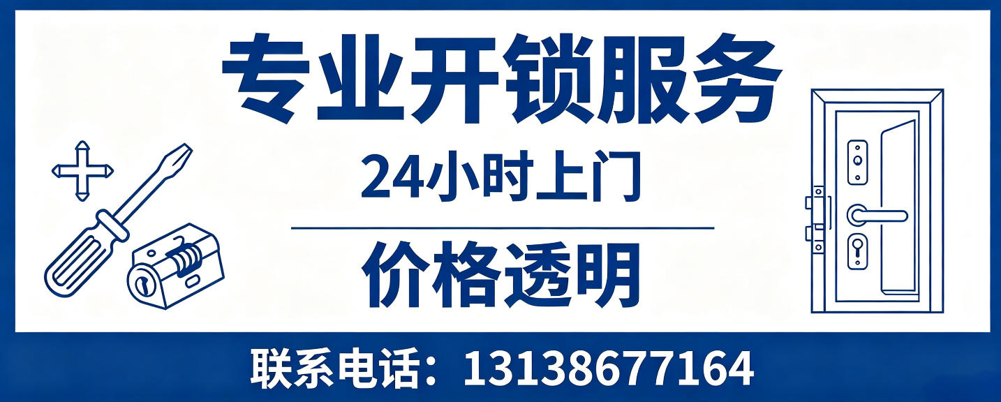 西安 配汽车芯片钥匙｜车钥匙全丢匹配、汽车遥控配制上门服务